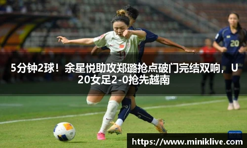 悟空体育官网